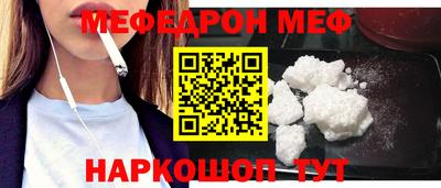 крисы Конаково
