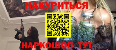 крисы Конаково