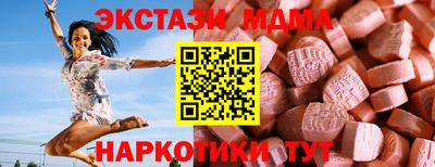 крисы Конаково