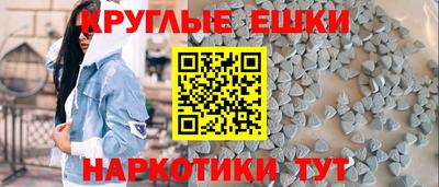 крисы Конаково