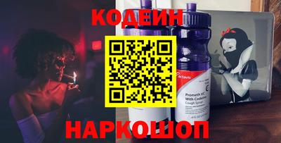 синтетический гашиш Коммунар