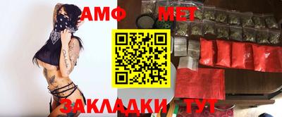 крисы Конаково