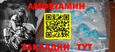 крисы Конаково