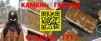 крисы Конаково