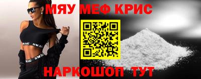 синтетический гашиш Коммунар