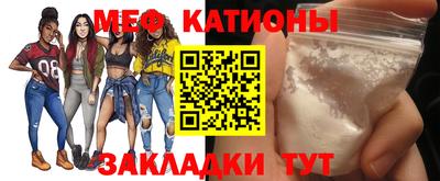 крисы Конаково