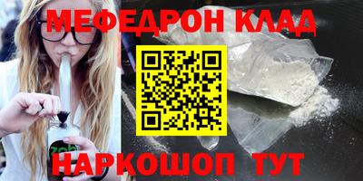 синтетический гашиш Коммунар
